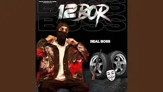 12 Bor