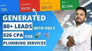 PPC For Plumbing Business | Google Ads For Plumbing Contractor - Case Study