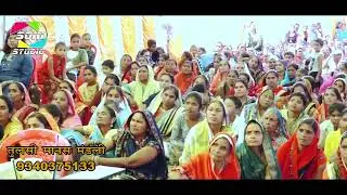ऐतिहासिक पितर महोत्सव || CG ramayan || चंदखुरी || Chandkhuri Ramayan || 385