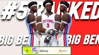 #5 В РЕЙТИНГЕ БИГ БЕН – НАСТОЯЩИЙ БОЛЬШОЙ! | Геймплей Dunk City Dynasty
