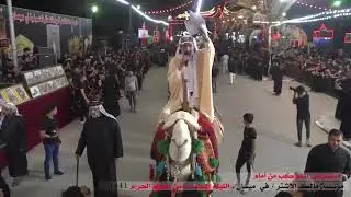 هيئة ضعن احباب الزهراء امام مؤسسة مالك الاشتر 2019