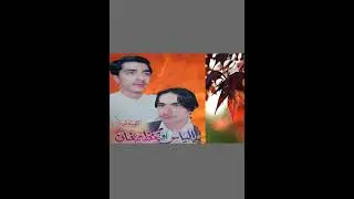  Part 1. Riyaz Azeem khan mukabala Tappy music song Pashto song volume 71