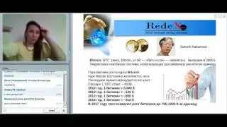 Что такое RedeX? как заработать на Bitcoin? Ответы на вопросы/ 07 06 2016