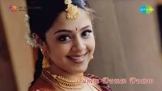 Dumm Dumm Dumm | Nee Pere Enthandham song