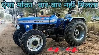 Sonalika Di 55 Sikander 4x4 Top Model