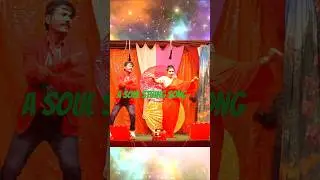 Part4 of Song1,A Soul String song, Narasimha, Viplava Simhalu Natakam,#shorts