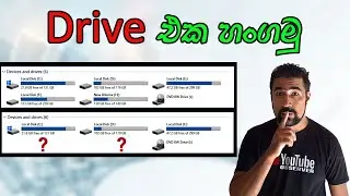 How To Hide Any Drive Quickly in Windows 10/ 11 Easy Method!