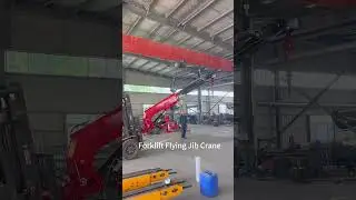 #Forklift Flying Jib Crane#Forklift rental&nbsp;#Forklift aerial work&nbsp; #Forklift lifting