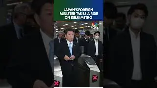 Japan's Foreign Minister Toshimitsu Motegi Takes A Ride On Delhi Metro | N18S