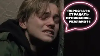 Жизнь без страданий это норма! #happy #yoga #top #life #отношения #психология