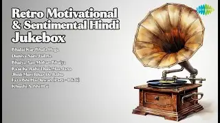 Retro Motivational & Sentimental Hindi Jukebox  | Mohammed Rafi | Bhalai Kar Bhala Hoga | Dun...