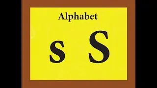 Alphabet, S