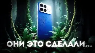 POCO F8 Ultra &mdash; Флагман, который официально &laquo;похоронил&raquo; дорогие бренды.