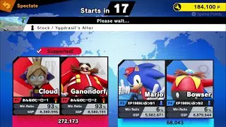 SSBU Online Spectator Mode with Special Characters Quickie 1/18/26