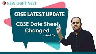 CBSE Revised Date Sheet Class 12  | CBSE 2021 Time Table