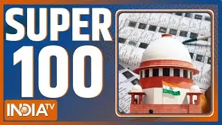 SUPER 100 : आज की 100 बड़ी खबरें | SC Hearing On Bihar SIR | Congress | Rahul Gandhi | Pakistan News