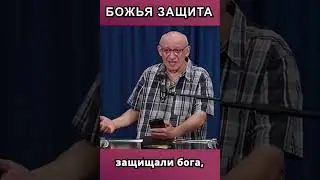 Part 56 