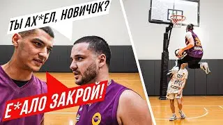 КОНФЛИКТ ВО ВРЕМЯ ЧЕЛЛЕНДЖА НА НАКАЗАНИЕ / ПРОИГРАЛ - ОБСТРЕЛИВАЮТ ЯЙЦАМИ