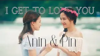 Anin ❤️ Pin | The Loyal Pin | Fan Edit #freenbeck