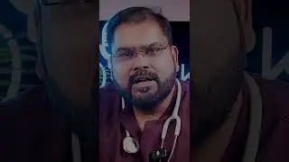 पथरी से भयंकर दर्द | kidney stone pain
