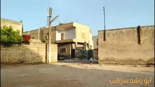 أبو راشد سراقب - عتابا - عيدين مرو عليي صواب فوق صواب مع جولة في مدينة سراقب