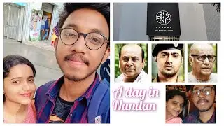 A day in Nandan... Watching Pradhan....Otree Chatterjee