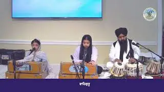 Friday  Diwan