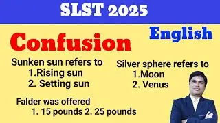 Confusion - Sunken sun, Silver sphere, 15/25 pounds । WB SLST । @slstenglish 