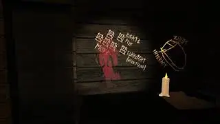 The Cabin