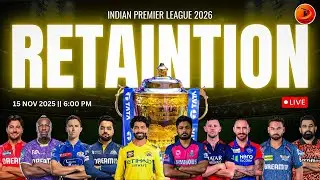 🔴 IPL RETENTION 2026 LIVE #Ipl #cricket #viratkohli #rohitsharma #msdhoni #ipltrade#Virallivestream