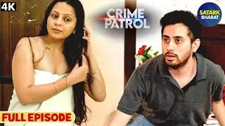 #bihar Crime | Crime Exposed | Real Story | Crime Patrol | New Season #truestory