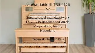 Jonathan Battishill Air (Hauptwerk organ)