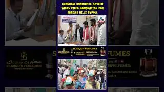 Congress candidate Naveen Yadav filed his nomination for the Jubilee Hills bypoll
