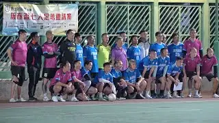 聯盈vs天北日月(2026.1.28.爵士新春盃七人足球邀請賽~50歳組)精華