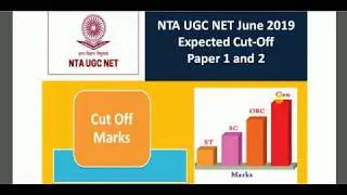 NTA UGC NET June 2019 | Cut Off Marks | JRF and NET | Cut Off for JRF