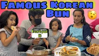Making famous korean bun 🥯with saanu | cooking sambavam மாமா என்ன டார்ச்சர்  pandra 🫨 #saanvikashree