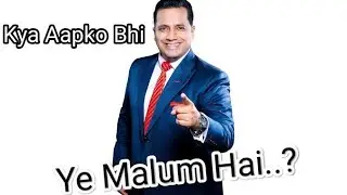 Dr.Vivek Bindra best Life changing quote|| bm talks gk