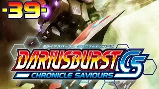 DARIUSBURST: Chronicle Saviours ~ 39 ~ Haniui