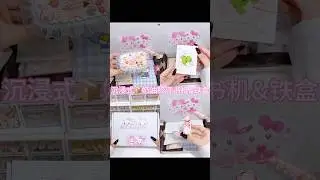 Immersive Asmr packing order/ tiktok compilation #asmr #smallbusiness