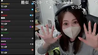 【2026/01/15】目頭がきれた