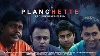 Planchette | Bengali Short Horror Mystery Film By Rounak Banerjee | Rtv