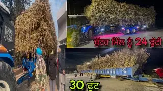 Butter mill 🎋holland 6510 24 ft trali ⛳️ Gurdaspur group ✅