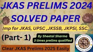 JKAS Prelims 2024 SOLVED Question PAPER | ( PART -1) | JKPSC | UPSC | @YouCanAspirants &hearts;️