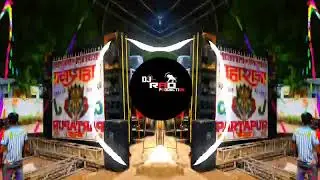 AEDI MAAR KE NACHI !! EDM JUMP CIRCUIT VIBRATION MIX !! DJ SOHAIL GZB DJ FS DJ LUX DJ SWAM DJ PS 💥💥