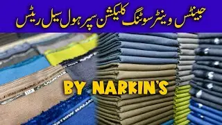 Gents Winter Collection By Narkins | Libas Mahal