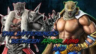 Различия между Armor King и King