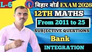 Gaurav Sir Maths| Integration Question Bank (2011-2025) for 2026 Board Exams (DNA Science Institute)