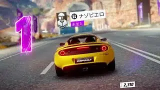 【Switch版】Asphalt Legendsを久しぶりにマルチプレイ【基本無料】
