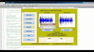 Audio Watermarking Using Matlab Code