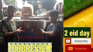 2 Eid day food review ll buxali110 ll vlogs...